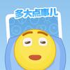 数学真好玩󰠇