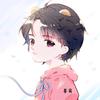 君亦在󰠇