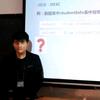 梁老师教育