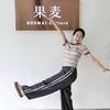 小迪的成长书单