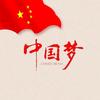 姣姐#体育单招 统考  健将保送