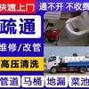 家庭服务
