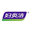 妇炎洁舒洁女性护理专卖店
