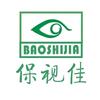 保视佳仪器技术培训