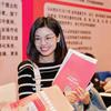 凌姐讲升学