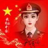 卢德芬🇨🇳