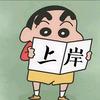 柯研所（资料置顶sp）