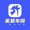 MZJJ美基旗舰店