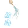 幻屿