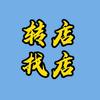 深圳市旺铺多网络科技