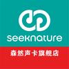 森然影音旗舰店
