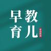 小贝早教（幼儿园）