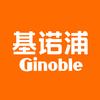ginoble基诺浦官方旗舰店