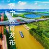济宁百斯特托管服务