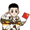 科普小马哥
