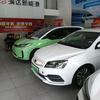 华哥新能源电动车