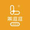 Leziz-莱滋滋