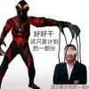 鸟兽兽