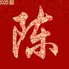 洛漓