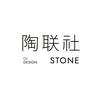 陶联社石材