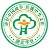 华育图书专营店