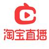 淘系直播服务商机构