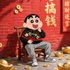 优燃垂钓