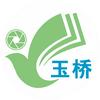 玉桥 Vision Studio