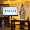 郓哥儿的小果篮