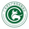 粤牛会