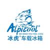 冰虎车载冰箱工厂店