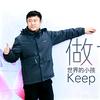 MOVA盛工聊产品