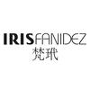 梵玳Irisfanidez护肤旗舰店