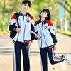 廊坊专业定制生产校服