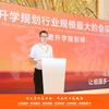 AA智跃升学规划-余老师