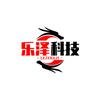 长春乐泽科技