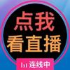 🏀篮球社区