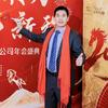 宇哥言商