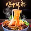 柳州螺蛳粉