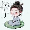 丿在河灬之洲丶