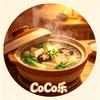 CoCoཽ乐