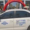 新财校直招李教练