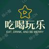 琳琳带你吃喝玩乐