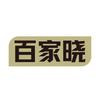 济帆大药房专营店