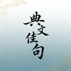 森森读书