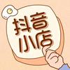 精品百货店