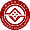 榆林非遗