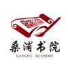 桑浦幼儿园