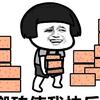 华显光学销售