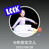 梦幻影忍者